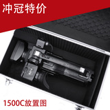索尼1500c 2500c MDH2 jvchm85 95加厚加大摄像机配件通用铝箱 包