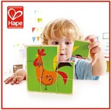 皇冠包邮 德国hape 儿童玩具农场六面拼图 2-3岁益智 积木木制