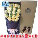 红玫瑰礼盒鲜花速递南京鼓楼江宁济南杭州北京西安上海同城送花