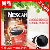 2016年正品三合一雀巢咖啡 醇品黑咖啡粉特浓 速溶无伴侣罐装500g
