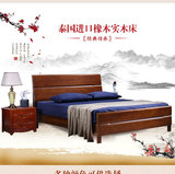 现代简约新中式实木床1.2米储物高箱床1.35M双人高档橡木婚床