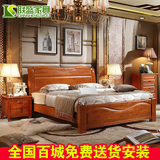 橡木实木床现代简约中式双人床1.8/1.5米 全实木婚床卧室家具