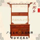 中式红木家具龙头带柜衣帽架刺猬紫檀中式实木落地挂衣架鞋柜门厅