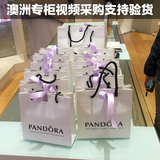 澳洲专柜代购正品定制Pandora潘多拉手链 基础链手镯 蛇链 爱心链