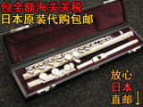 古音乐器 全新YAMAHA雅马哈YFL-517/577/587手工长笛日本直邮包税