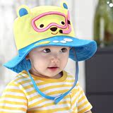 韩版男童女童小孩潮宝宝小童春秋款儿童帽子1-2-3岁盆帽萌潜水员