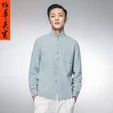 中国风男装春季新品棉麻立领衬衫男长袖修身中式盘扣衬衣复古休闲