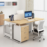 现代简约职员员工办公桌可走线双四人位钢架工作位屏风组合电脑桌