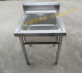 商用不锈钢水池水槽单星单池单槽洗菜盆洗碗池洗刷池水槽一体成形