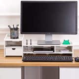 电脑办公桌收纳架桌面收纳盒抽屉式办公室用品整理置物架