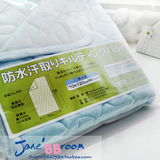 外贸出口宝宝新生婴儿隔尿垫纯棉毛巾料防水加大透气可洗床单垫