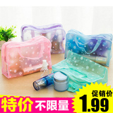 韩版透明出差旅行洗漱包大容量可折叠护肤品化妆包洗浴用品收纳袋