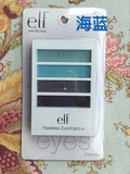 2件包邮 美国正品 ELF四色完美眼影 珠光哑光 大地色紫色蓝色棕色