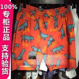 正品代购Trendiano男装2016夏季新款宽松印花休闲短裤3HC3061100