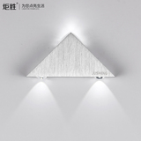 三角形led壁灯床头灯现代简约创意墙壁灯客厅楼梯过道铝材照射灯