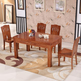 特价全实木餐桌橡木餐桌 长方形6人饭桌雕花餐桌椅榆木餐桌胡桃色