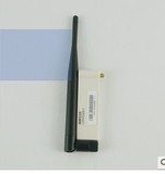 磊科NW335 150M USB无线网卡5DB天线可拆 台机笔记本 WIFI接收