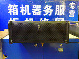 联志/道和/拓普龙/航嘉/全汉/台达/工控/服务器4U650加长机箱电源
