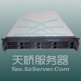 至强双CPU E5-2603V3 2U存储服务器 万兆网吧无盘服务器 定制组装
