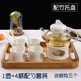 包邮陶瓷玻璃花茶具套装花茶壶耐热玻璃花茶水果花茶杯加热底座