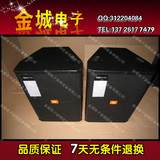 JBL SRX715  单15寸专业舞台音箱/KTV/婚庆/会议音箱/460磁工程版
