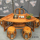 中式实木功夫茶桌椅子组合 扇形泡茶桌茶艺桌喝茶桌茶几 现货特价