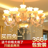 九州欧式锌合金玉石水晶吊灯复式楼客厅餐厅卧室别墅低楼层蜡烛灯