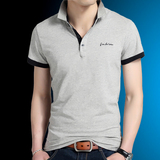夏季青年翻领男士短袖T恤桖纯棉衣服 韩版修身有领半袖男装Polo衫