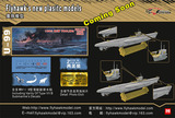 【上海3G模型】鹰翔模型 FH1102 德国VII B型潜艇U-99(2条装)
