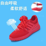 红色椰子鞋女生运动鞋女韩版ulzzang跑步鞋透气百搭学生韩国小红