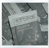 包邮 Taikoo太古白糖包 优质白砂糖 星巴克咖啡调糖伴侣 5gX100包