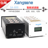 Xangsane发烧电源滤波器 HIFI级音响滤波器 美标大功率排插净化器