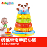 澳贝熊猫叠叠乐层层叠彩虹叠叠杯宝宝早教益智婴儿童套圈音乐玩具