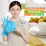 台湾手护神安全食品级耐油防滑轻薄抗菌透气塑胶清洁洗碗洗菜手套