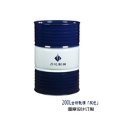 铁桶 油桶 润滑油包装桶  全新 油桶全新桶200L 印刷图案