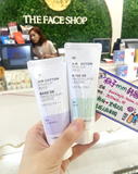 正品！韩国The Face Shop植物隔离霜紫色/绿色 防晒妆前乳 防辐射