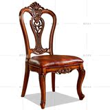 欧式实木餐椅家用吃饭餐桌椅雕花真皮麻将扶手椅美式高端酒店椅子