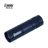 野战连LED强光手电筒 美国CREE Q5 透镜伸缩变焦 T3（16340电池）