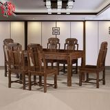 鸡翅木餐桌象头福禄寿餐桌长方形餐桌椅组合实木一桌六椅红木家具