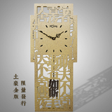 灵家如斯中式挂钟表长方形金色客厅现代创意个性时尚装饰钟墙钟