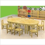 特价海基伦品牌桌椅 早教园儿童 橡木原木环保8人组合桌