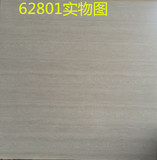冠珠瓷砖 陶瓷 客厅房间地砖玻化砖线代之星系列 GW62801 800X800