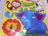 3D立体纸质墙贴画快乐的小动物大象款/幼儿园教室布置墙面装饰品