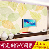 电视背景墙壁纸壁画3D立体客厅卧室沙发墙纸树叶现代影视墙壁纸