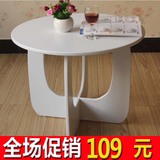 小茶几木质现代简约田园简约白色小圆桌韩式家休闲咖啡桌客厅餐桌