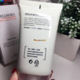 毛孔吸尘器！韩国皮肤科MIGUHARA特效收毛孔高岭土白泥面膜150g