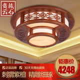 新中式客厅圆形吸顶灯 红木云石灯卧室灯复古实木灯具别墅灯饰