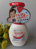 日本COW牛乳石碱 skinlife祛痘洁面泡沫/洗面奶200ML