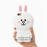 韩国正品line friends可妮兔苹果iphone6/6s plus立体硅胶手机壳