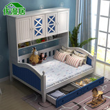 全实木衣柜床儿童床书柜床多功能高低床储物床松木1.35/1.5米收纳